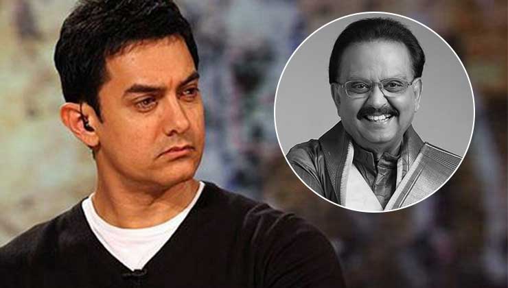 SP Balasubrahmanyam Aamir Khan