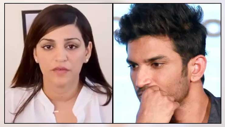 Sushant Singh Rajput