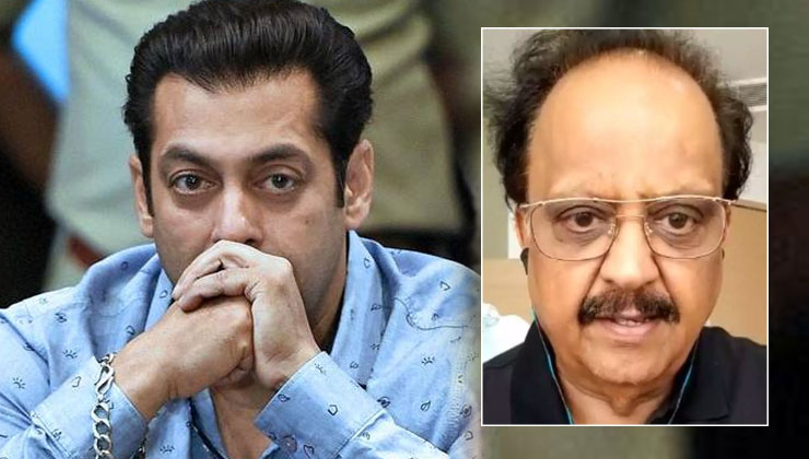 Salman Khan SP Balasubrahmanyam