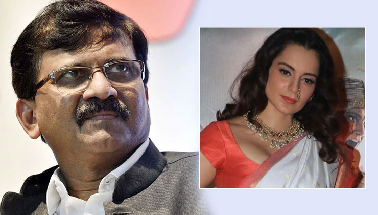 Kangana Ranaut Sanjay Raut