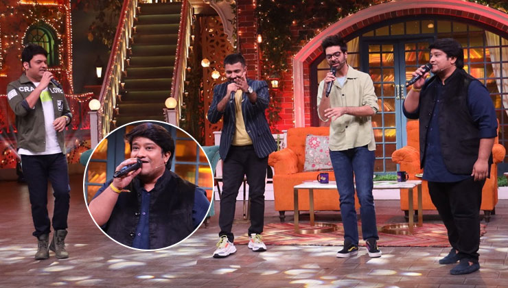 Kapil Sharma Show divya kumar sachin jigar