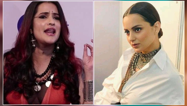 Sona Mohapatra Kangana Ranaut