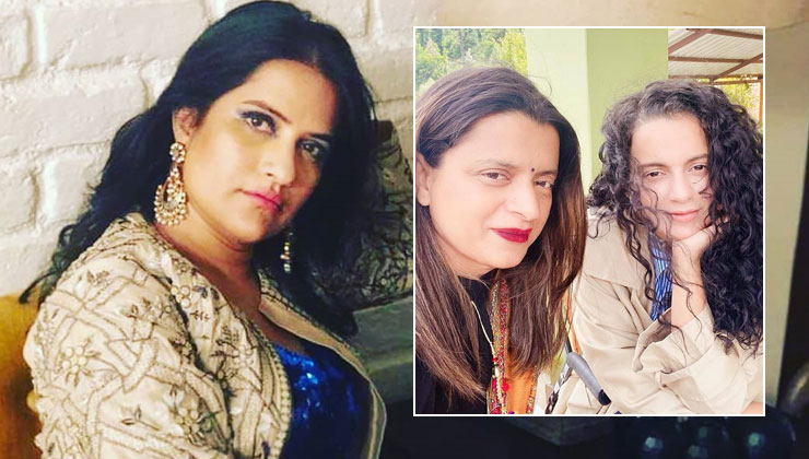 Sona Mohapatra Rangoli Chandel