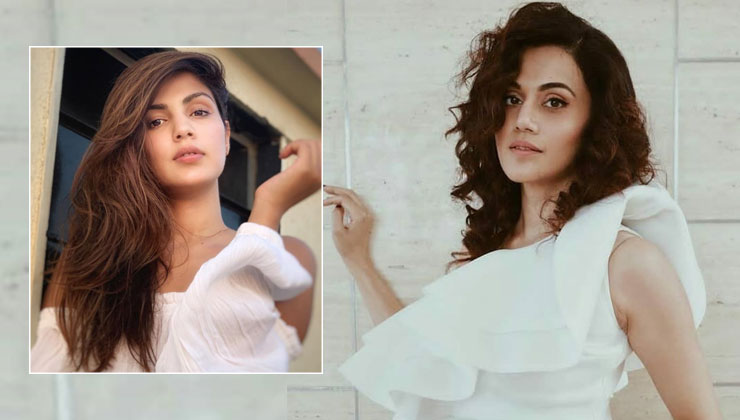 Taapsee Pannu Rhea Chakraborty