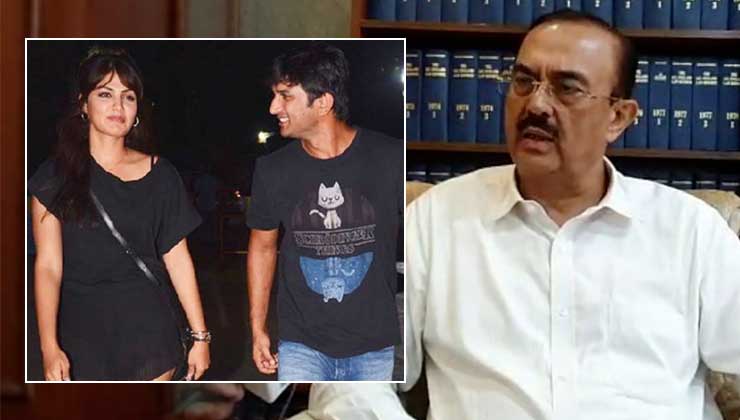 Sushant Singh Rajput rhea love angle court vikas singh