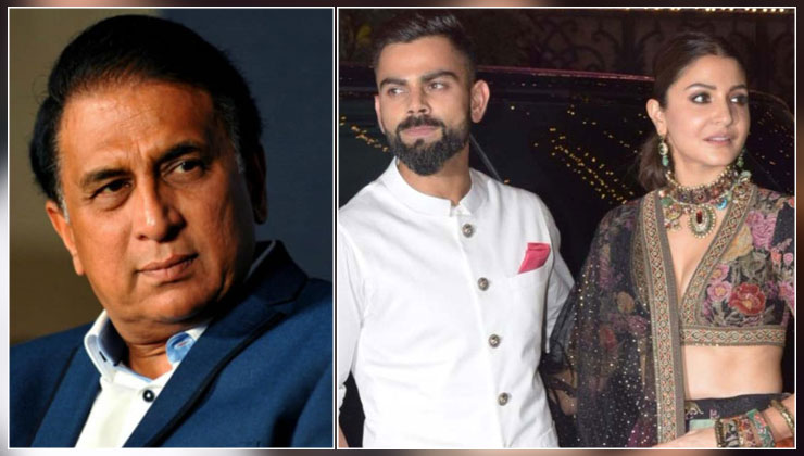 Anushka Sharma, Sunil Gavaskar