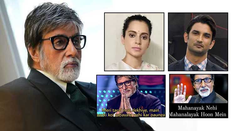 Amitabh Bachchan