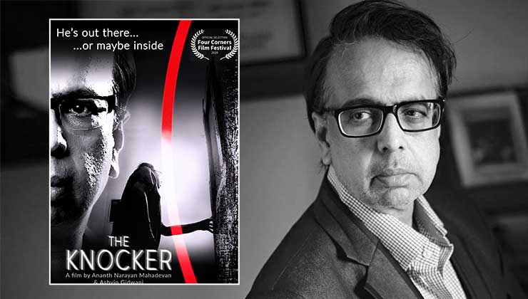 Ananth Mahadevan the knowker