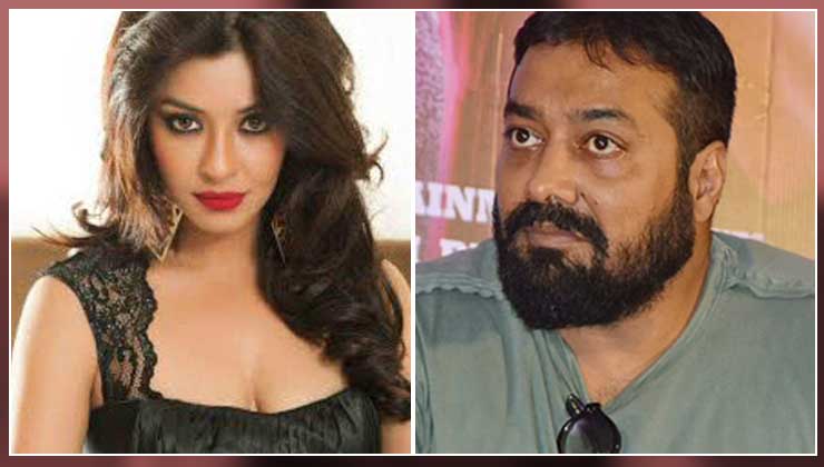 Payal Ghosh case anurag kashyap