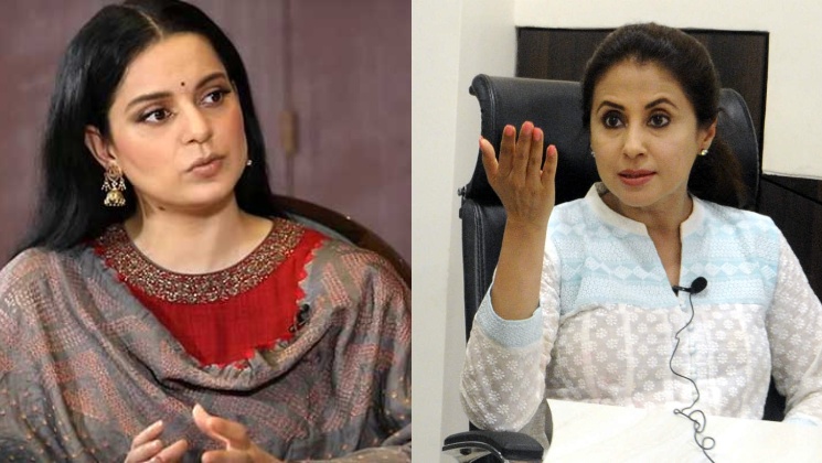 Urmila Matondkar, Kangana Ranaut