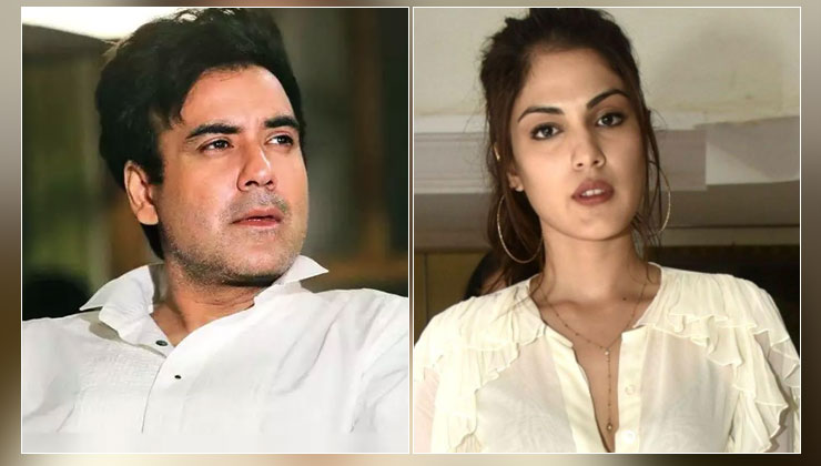 Rhea Chakraborty, Karan Oberoi