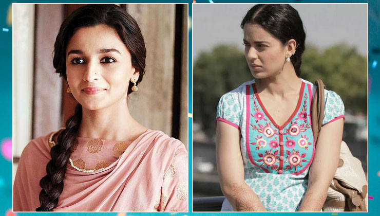 Alia Bhatt Kangana Ranaut