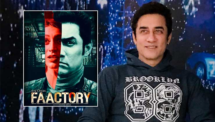 Faactory Faissal Khan
