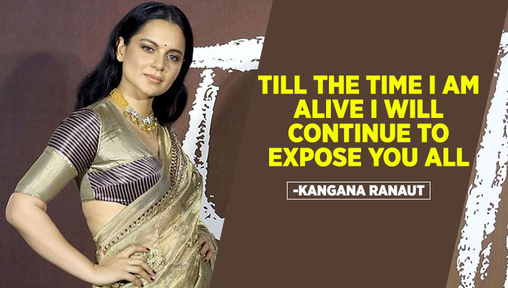 Kangana Ranaut bollywood civil suit news channels