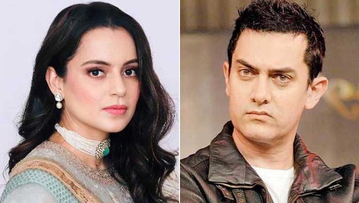 Kangana Ranaut Aamir Khan