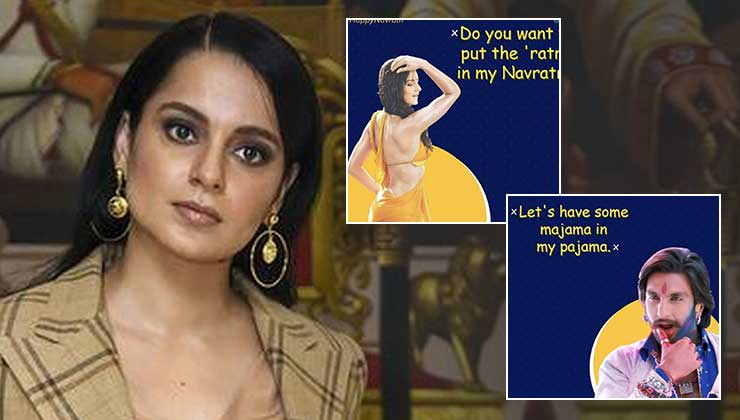 Rani Mukerji Sex - Kangana Ranaut slams Eros Now over 'vulgar' Navratri posts; calls OTT  platforms 'a p*** hub'