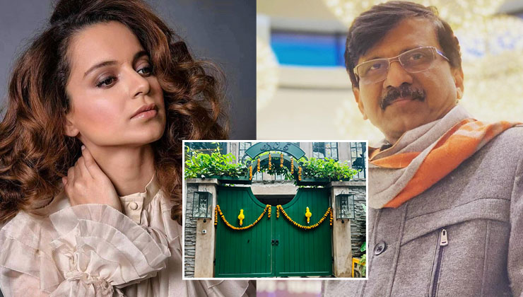 Kangana Ranaut Sanjay Raut