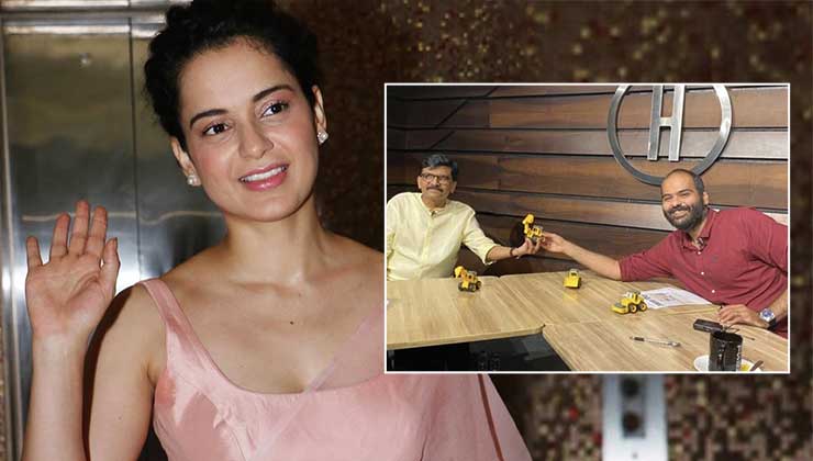 Kangana Ranaut sanjay raut kunal kamra electricity