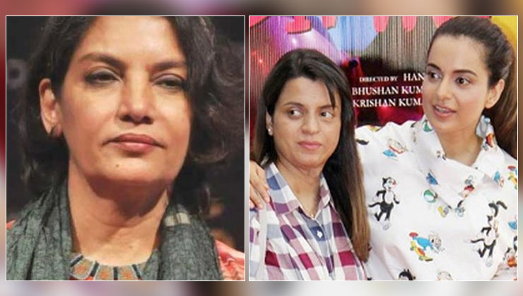 Rangoli Shabana Kangana