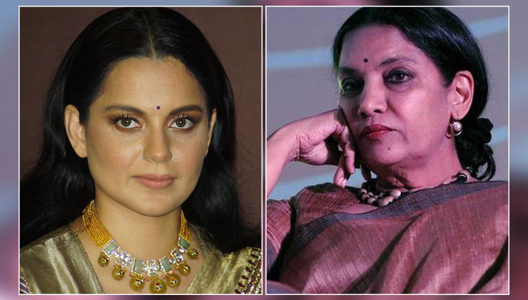 Kangana Ranaut Shabana Azmi