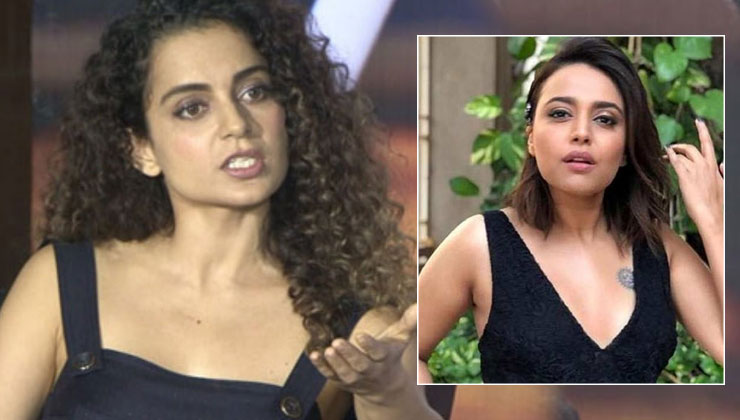 Kangana Ranaut Lashes Out At Swara Bhasker's Comment; Says, "If Your ...