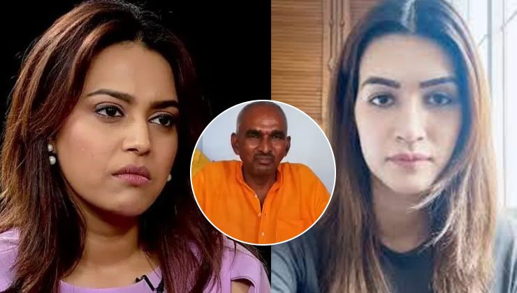 Kriti Sanon Swara Bhasker BJP MLA