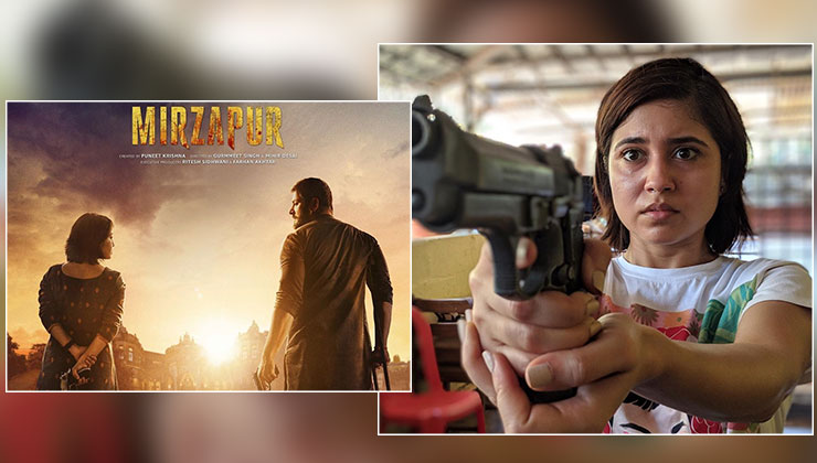 Mirzapur 2 Shweta Tripathi