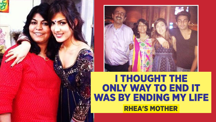 Rhea Chakraborty's mother Sandhya family destroyed bail
