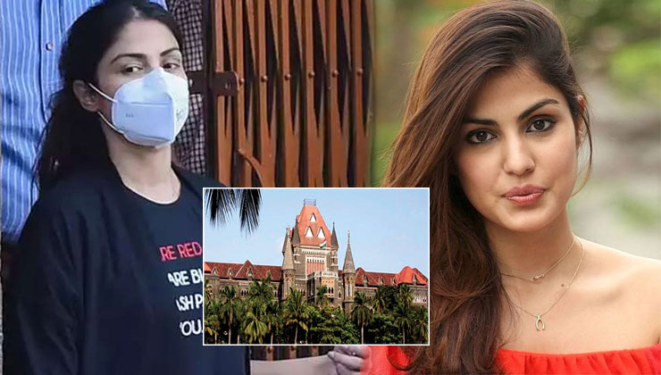 Rhea Chakraborty bombay high court bail order