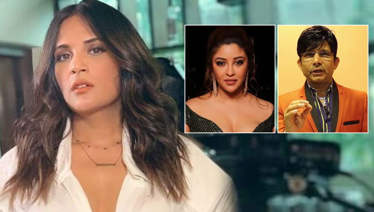 Payal Ghosh and Kamaal R Khan Richa Chadha