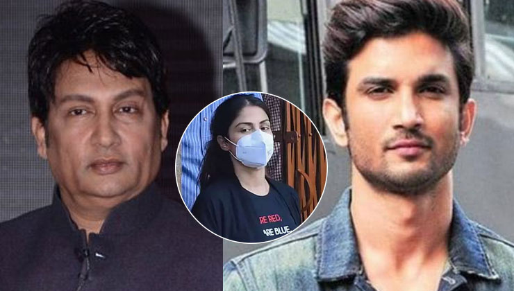 Rhea Chakraborty bail shekhar suman