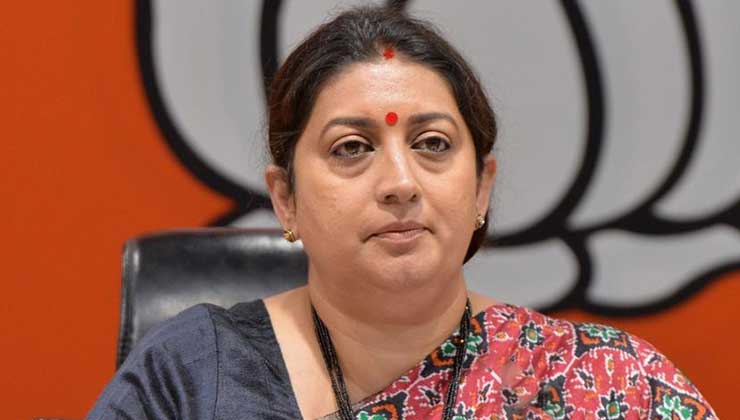 Smriti Irani Covid-19