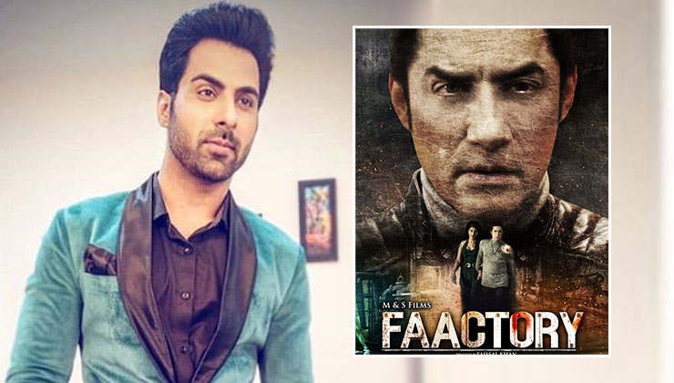 Yeh Hai Mohabbatein Ribbhu Mehra Faactory