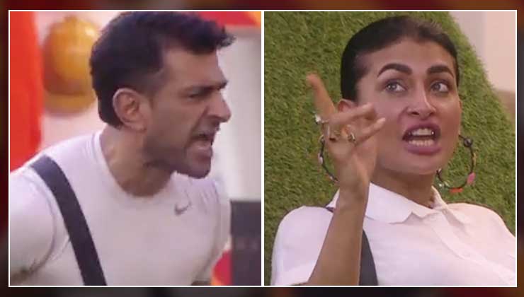 Bigg Boss 14