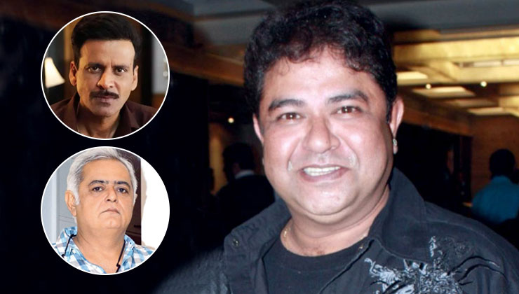 Ashiesh Roy Passes Away bollywood celebs mourn