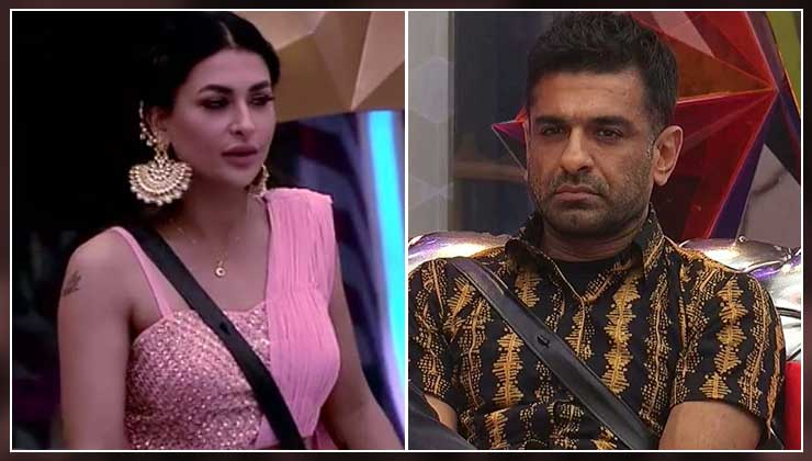 Bigg Boss 14