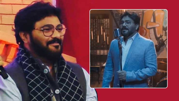 Shayera Babul Supriyo