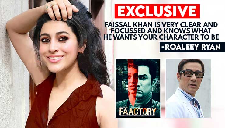 Faactory actress Roaleey Ryan Faissal Khan