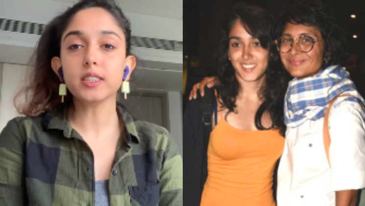 Aamir Khan S Daughter Ira Reveals Advice She Received From Her Aunt