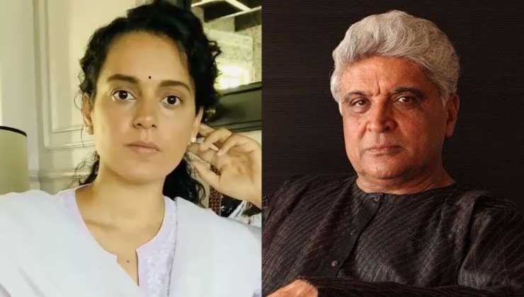Javed Akhtar Kangana Ranaut