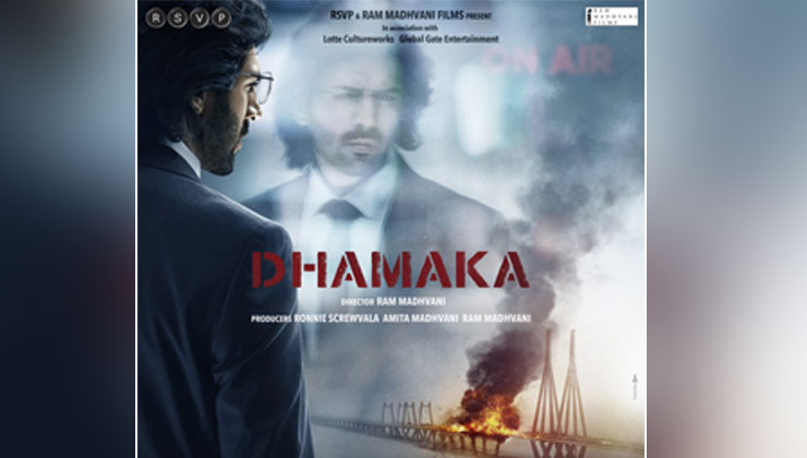 Kartik Aaryan Dhamaka