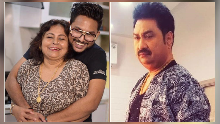 Kumar Sanu Jaan Kumar Sanu