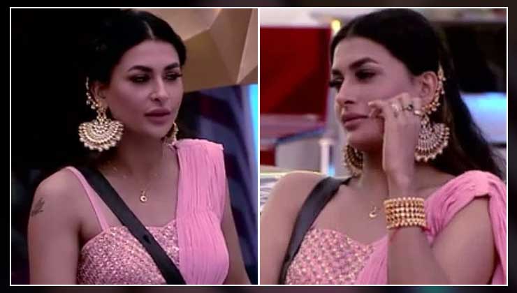 Pavitra Punia broken engagement