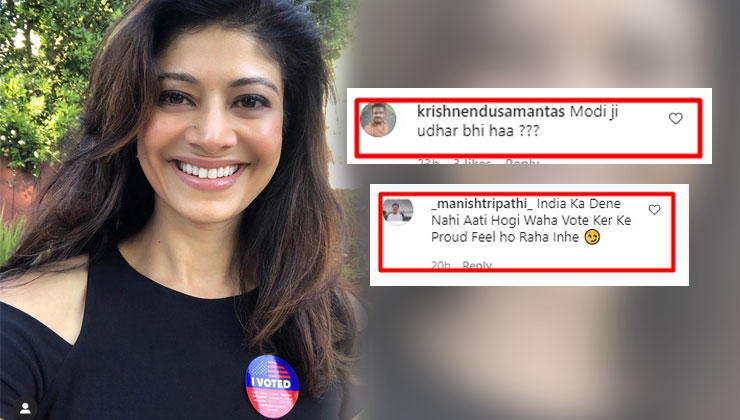 Pooja Batra US Elections 2020