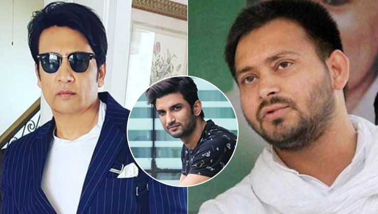 Shekhar suman Tejashwi Yadav