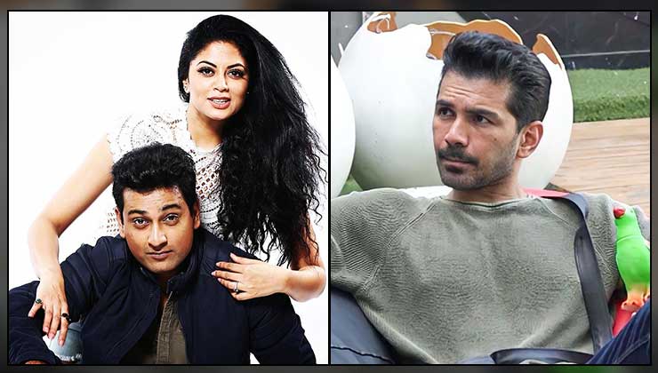 Abhinav Shukla Ronnit Biswas Kavita Kaushik