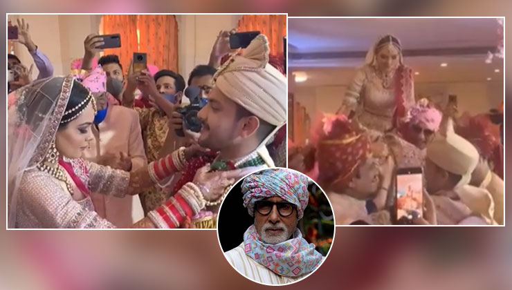 Aditya Narayan Shweta Agarwal amitabh bachchan