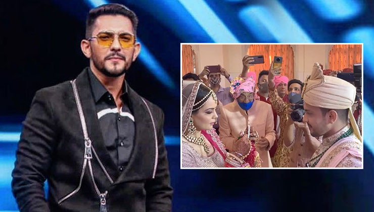 Aditya Narayan wedding wardrobe malfunction