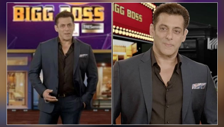 Bigg Boss 14 extension