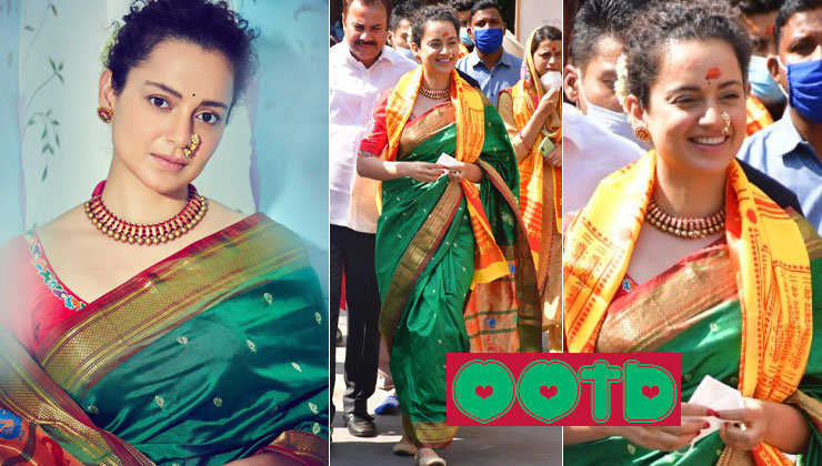 Kangana Ranaut green saree ootd